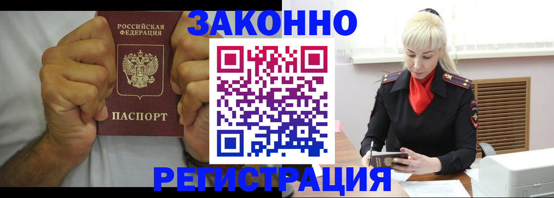 регистрация для школы в Заводоуковске